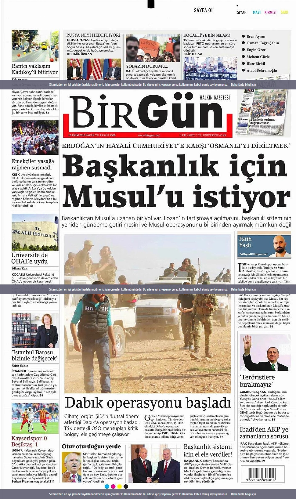 bir-gun