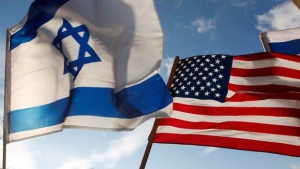 ABD Dışişleri Bakanlığı, İsrail’i kınadı
