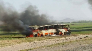 afganistan-kaza-