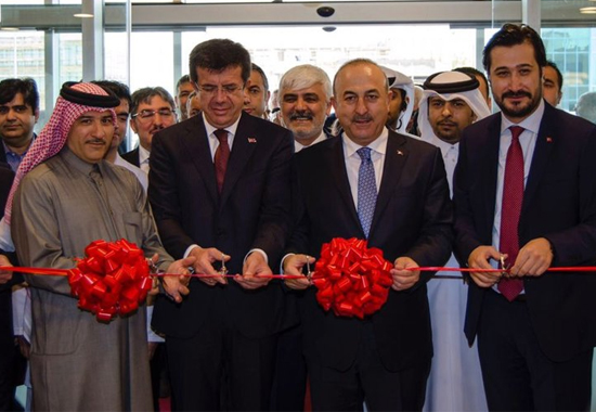 Katar’da ilk Türk hastanesi faaliyete açıldı