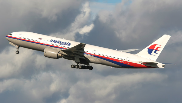 Malezya uçağı ile ilgili yeni gelişme