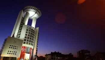 MHP Ardahan İl Teşkilatını Kapattı
