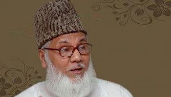 Motiur Rahman Nizami Bangladeş’te idam edildi