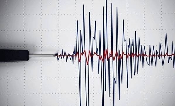 Rusya’da şiddetli deprem